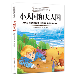 С�ˇ��ʹ��ˇ�