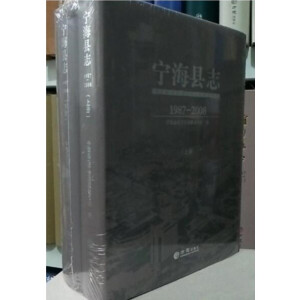 �����h־��1987-2008������  �бP