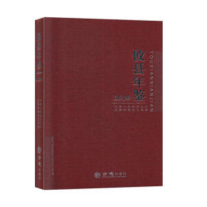 ���h���b2019