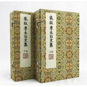 �ΰ���̫���ļ�