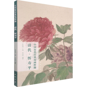 �Ї��v����(j��ng)���L���⾎�������ƽ