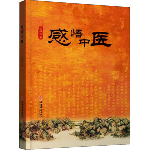 �������t(y��)