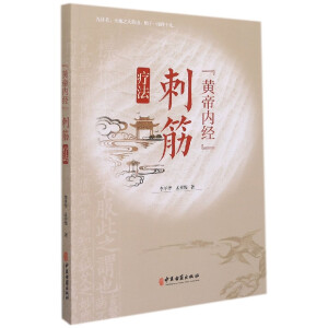 ���S�ۃ�(n��i)��(j��ng)���̽��