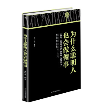 ��ʲô����Ҳ����ɵ��