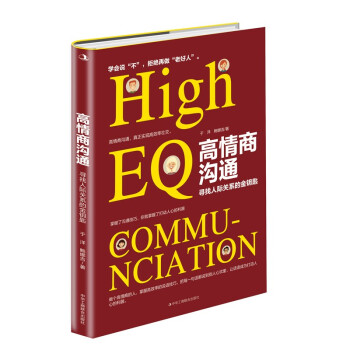 �����̜�ͨ���������H�P(gu��n)ϵ�Ľ�耳�