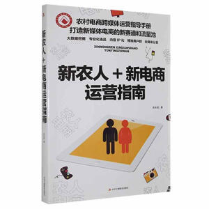 ���r(n��ng)��+������\(y��n)�I(y��ng)ָ��