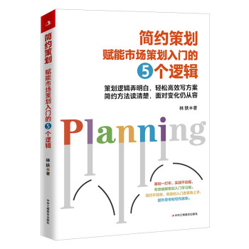 ���s�߄� : �x���Ј��߄����T���傀߉݋