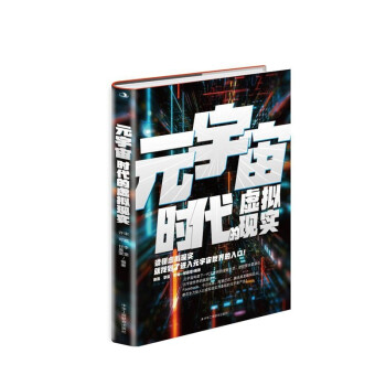 Ԫ�����̓�M�F(xi��n)��(sh��)