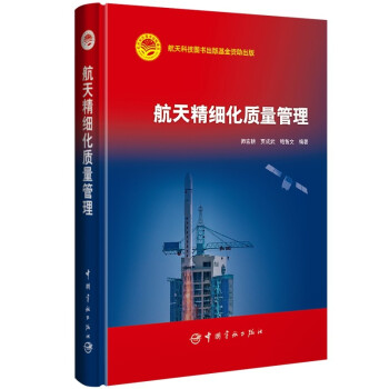 ����Ƽ��������  ���쾫��(x��)���|(zh��)������