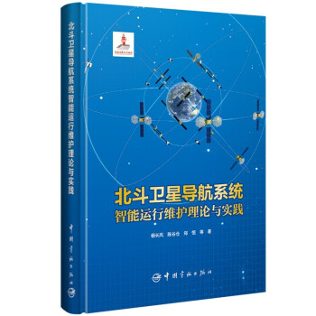 �����l(w��i)�ǌ�(d��o)��ϵ�y(t��ng)�����\(y��n)�оS�o(h��)�c��(sh��)�`�������l(w��i)�ǌ�(d��o)��ϵ�y(t��ng)���̿��O(sh��)Ӌ(j��)�� ���L�L(f��ng)���� ��