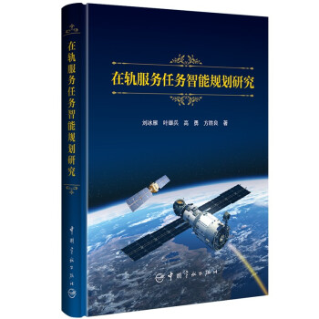 ��܉����(w��)�΄�(w��)����Ҏ(gu��)���о�