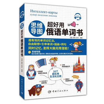 ˼�S��(d��o)�D�����ö��Z(y��)���~��