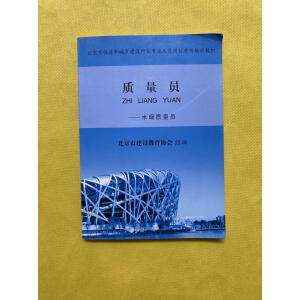 �|(zh��)���T(ȫ5��)