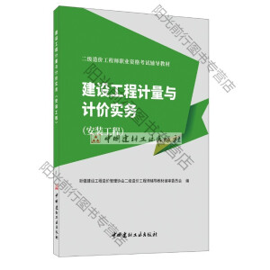 ��������Ӌ���cӋ�r����(w��)