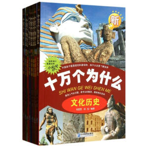 ʮ�f����ʲô