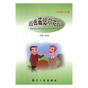 �����ϵ ����@