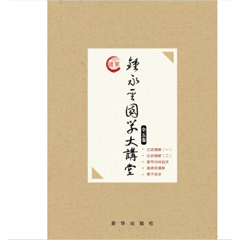 ���ʥ���W���v�ã��������