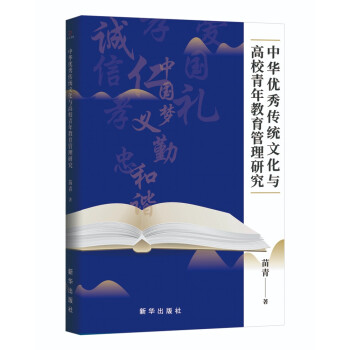 ���A��(y��u)����y(t��ng)�Ļ��c��У������������о�