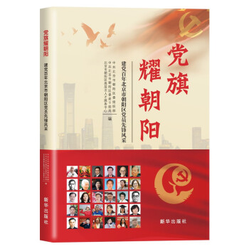 �h��ҫ���(y��ng)�����h���걱���г��(y��ng)�^(q��)�h�T���h�L(f��ng)��