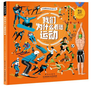 �҂�?y��u)�ʲô�����\(y��n)��(d��ng)