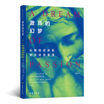 �Ӱ�W(xu��)Ժ133�������ĻÉ�����˹̹���wϵ�������ɱ���