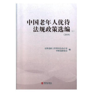 �Ї������˃�(y��u)����Ҏ(gu��)�����x��