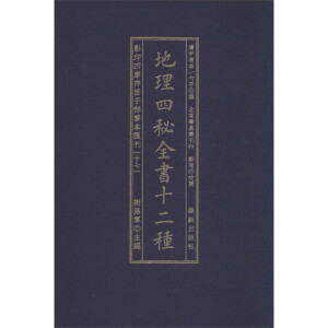 ��������ȫ��ʮ���N/Ӱӡ�Ď��Ŀ�Ӳ��Ʊ��R��(17)