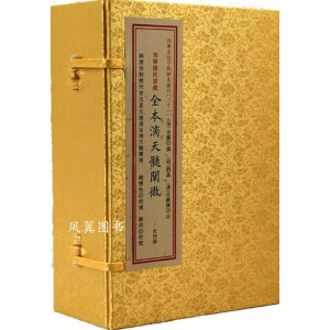 �Ď�δ���Ӳ��䱾�R��