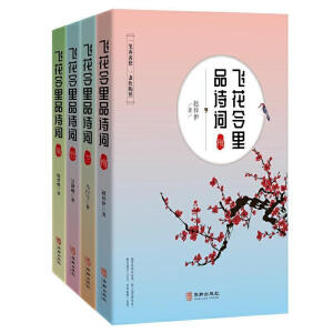 �w������ƷԊ(sh��)�~ ÷ �m �� �գ��ă�(c��)��