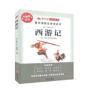 ����ӛ��������ָ�����x�ؿ� �o�ϵK �x��