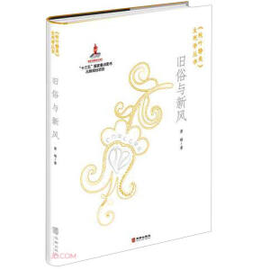 �f���c���L(f��ng)/���~�o�������W(xu��)����