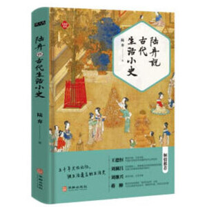 ꑗ��f�Ŵ�����Сʷ