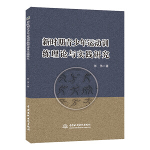 �r���������\��Ӗ(x��n)����Փ�c���`�о�