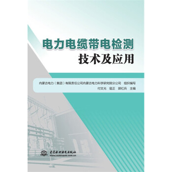 �����|��늙z�y(c��)���g(sh��)����(y��ng)��