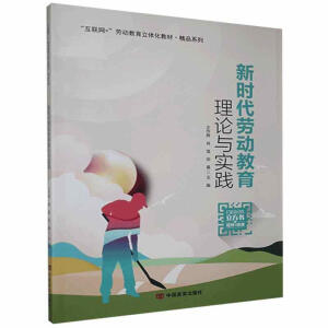 �r(sh��)���ڄ�(d��ng)������Փ�c��(sh��)�`