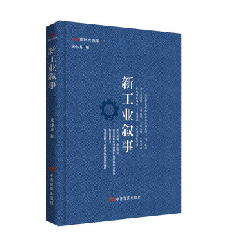 �¹��I(y��)����