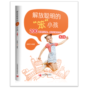 ������ġ���С��������2�棩