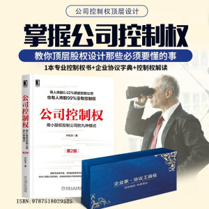 ��˾���ƙ�(qu��n)플��O(sh��)Ӌ(j��)