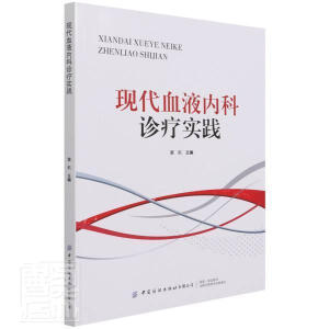 �F(xi��n)��ѪҺ��(n��i)���\�����`