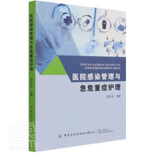 �t(y��)Ժ��Ⱦ�����c��Σ�ذY�o(h��)��