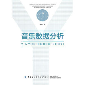 ������(sh��)��(j��)����