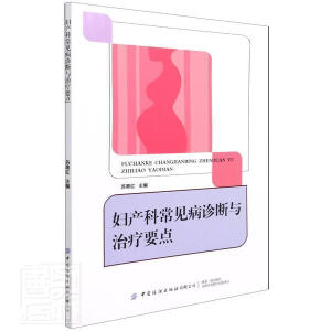 �D�a(ch��n)�Ƴ�Ҋ���\���c�ί�Ҫ�c(di��n)