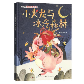 С�����c����ɭ��