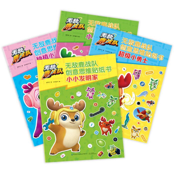 �o(w��)��¹��(zh��n)�(du��)��(chu��ng)��˼�S�N����(sh��)(ȫ�ă�(c��))