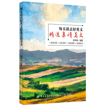 ÿ���x�c��Ӣ�ģ����x�H������