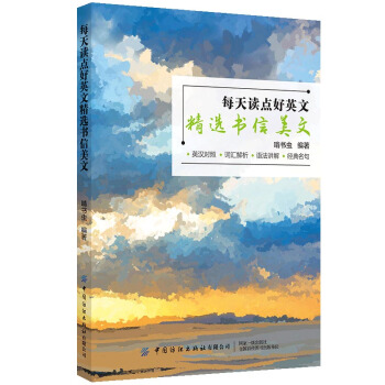 ÿ���x�c��Ӣ�ģ����x��������