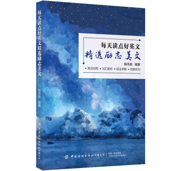 ÿ���x�c��Ӣ�ģ����x��־����