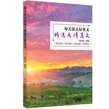 ÿ���x�c��Ӣ�ģ����x��������