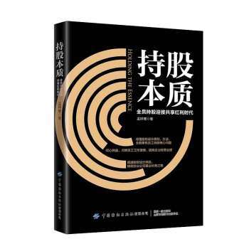 �ֹɱ��|(zh��)��ȫ�T�ֹ�ӭ�ӹ����t���r��