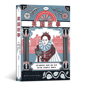 Ӣ�����£����N25����ˇ�g(sh��)����Ʒ�I(l��ng)��(d��o)�ߡ���Ӣ���M(f��i)�D������A���������(j��ng)��Ӣ����ʷ�宋�o(j��)��棩